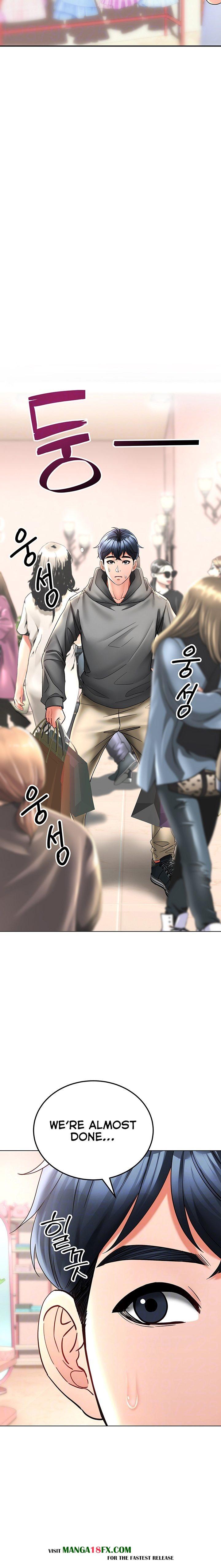 The Inheritor Chapter 11 - Page 6