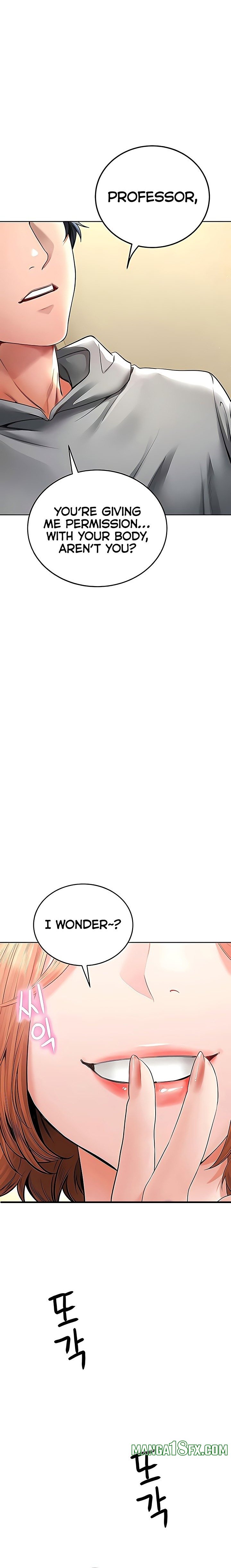 The Inheritor Chapter 16 - Page 15