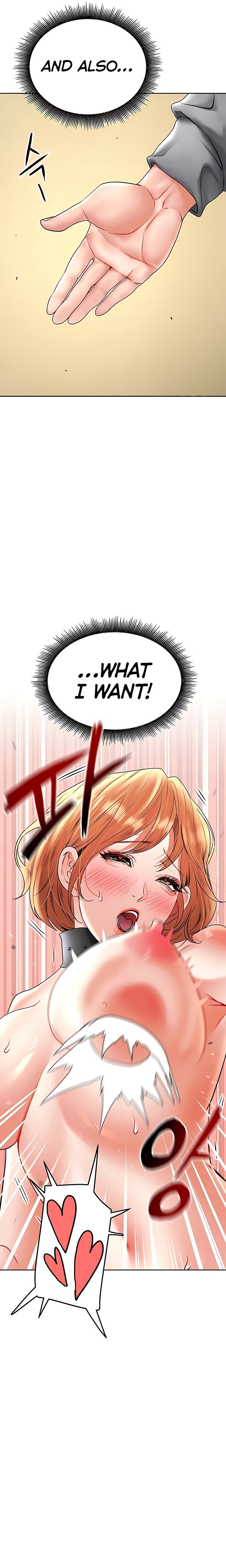 The Inheritor Chapter 16 - Page 31