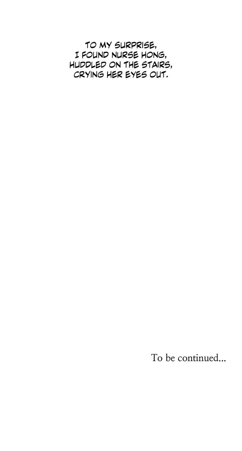 True or False? Chapter 117 - Page 8