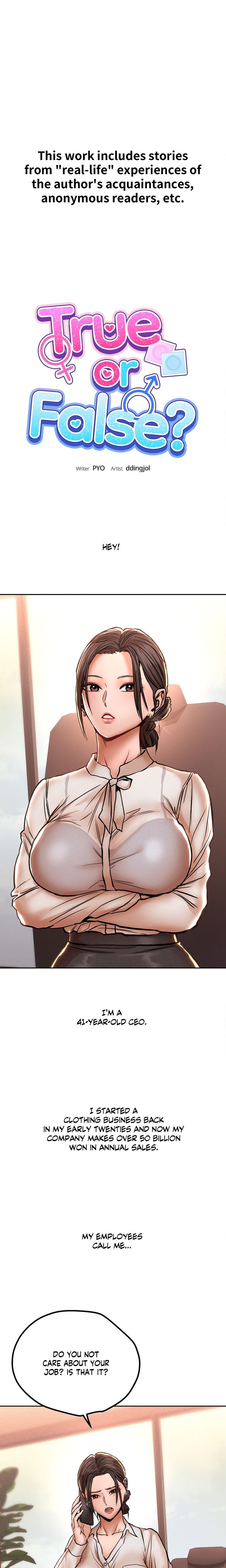 True or False? Chapter 127 - Page 1