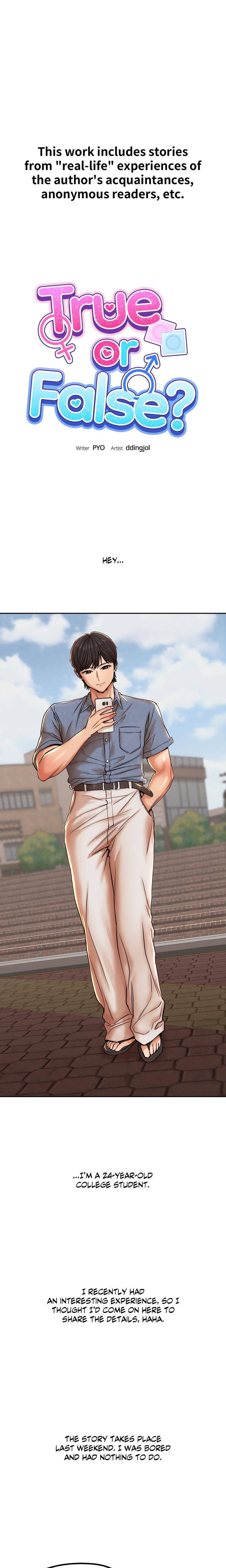 True or False? Chapter 52 - Page 1