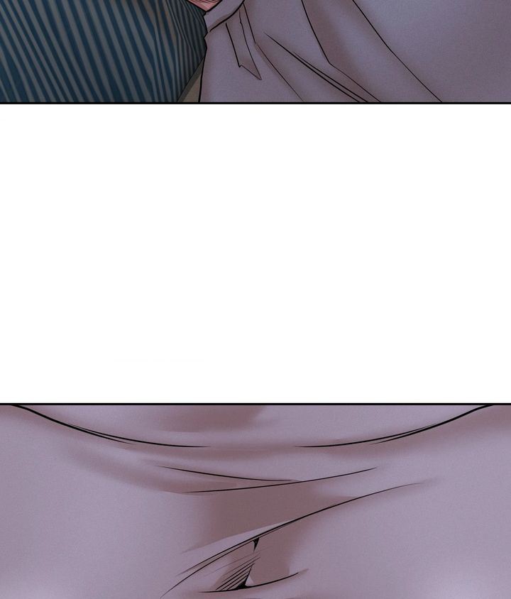 True or False? Chapter 73 - Page 40