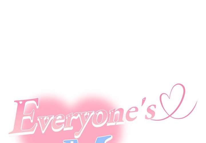 Everyone’s Man Chapter 12 - Page 1