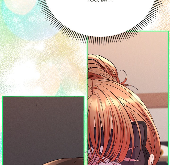 Everyone’s Man Chapter 19 - Page 102