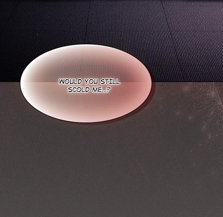 Believe Me! I Offer You My First Chapter 14 - Page 114