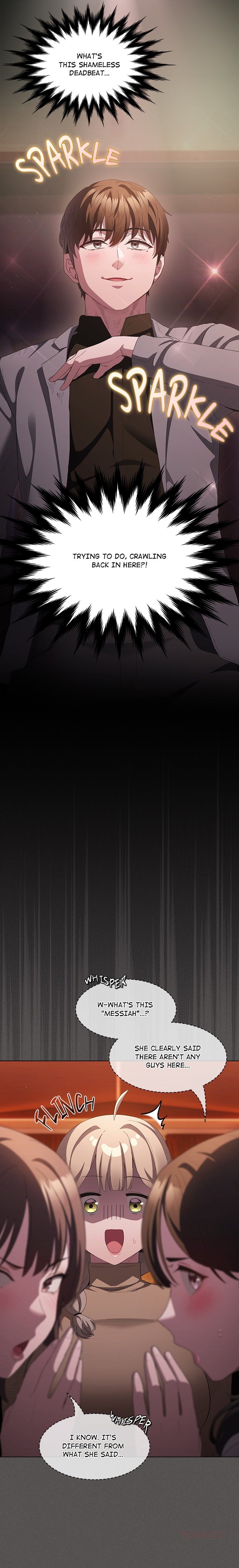 Believe Me! I Offer You My First Chapter 19 - Page 2