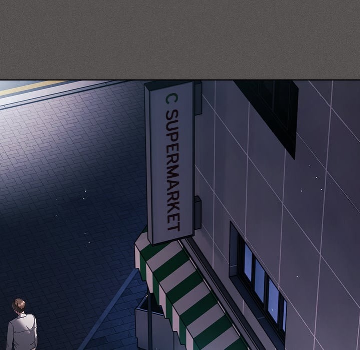 Believe Me! I Offer You My First Chapter 20 - Page 94