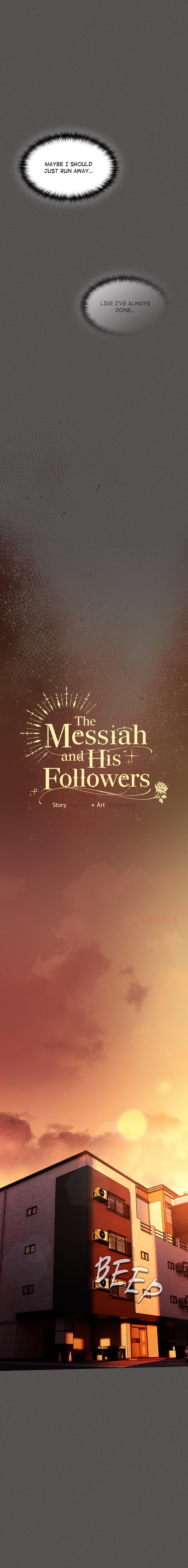 Believe Me! I Offer You My First Chapter 36 - Page 12