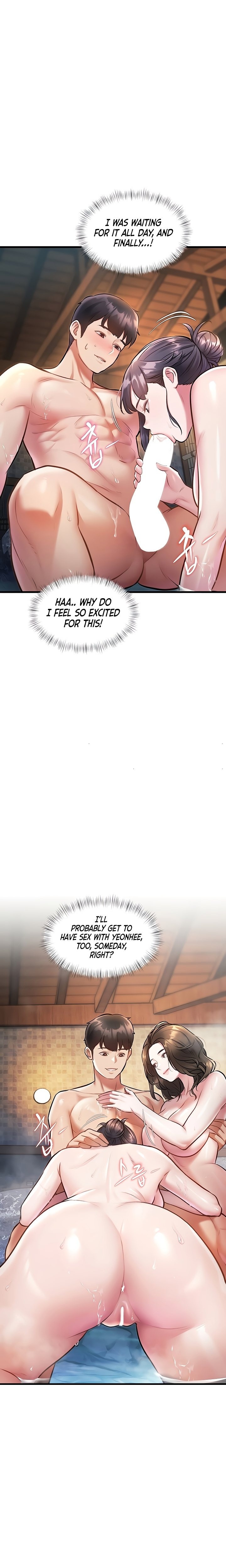 A Theme For Every Building Chapter 10 - Page 15