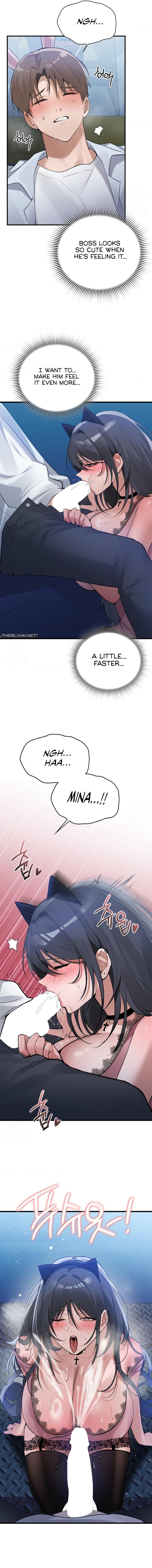 PC Cafe Goddess Chapter 14 - Page 5