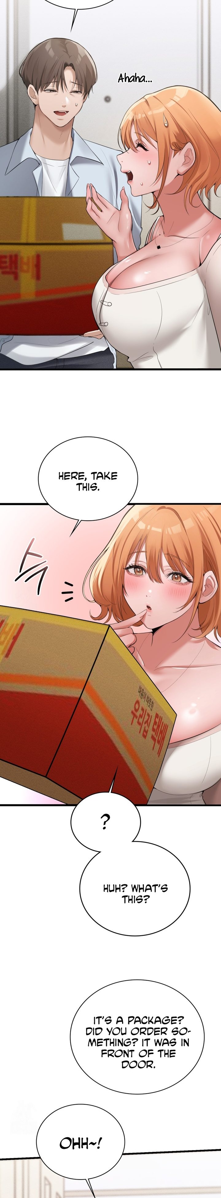 PC Cafe Goddess Chapter 4 - Page 10