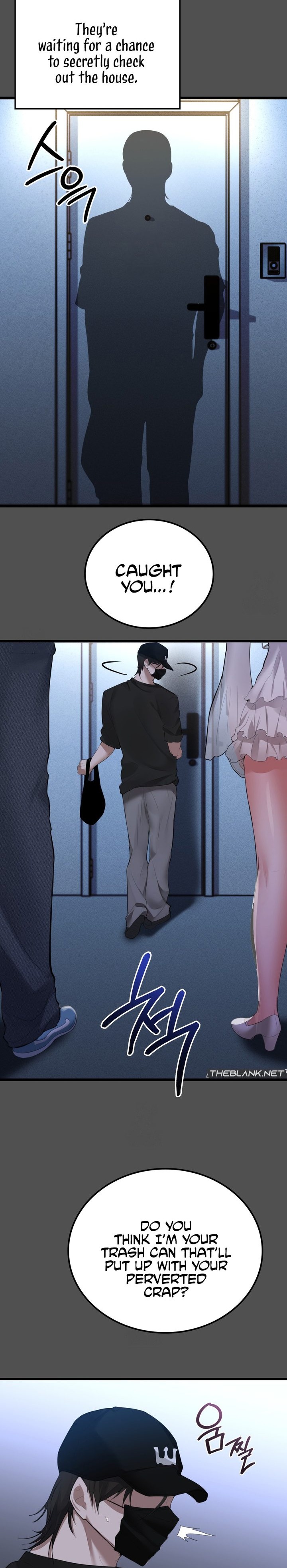 PC Cafe Goddess Chapter 4 - Page 22