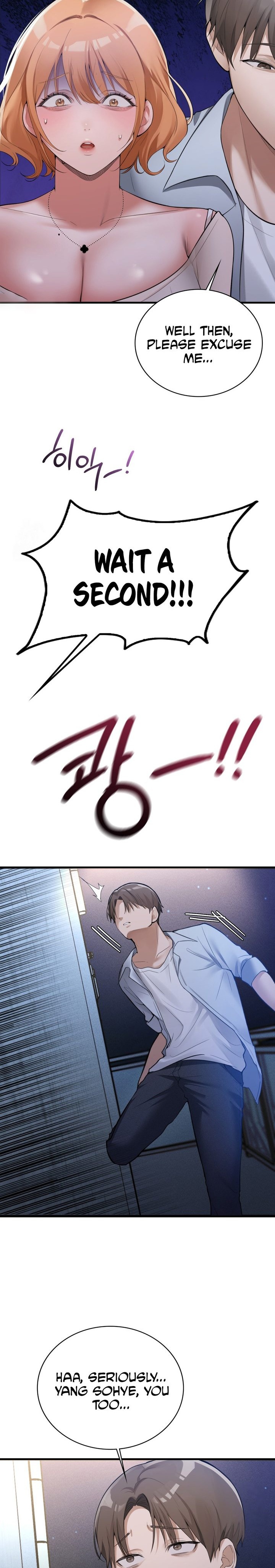 PC Cafe Goddess Chapter 4 - Page 7