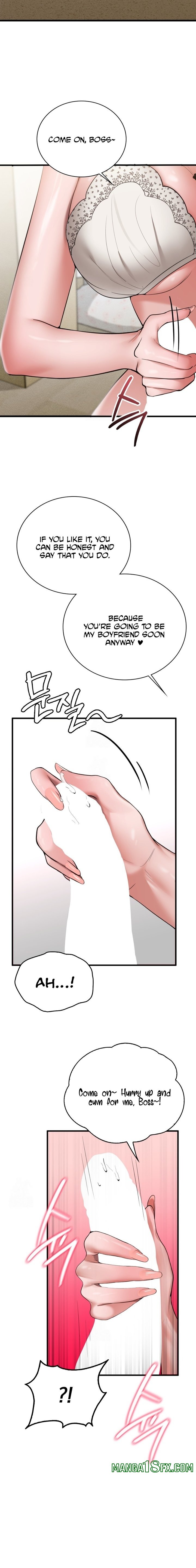 PC Cafe Goddess Chapter 5 - Page 4