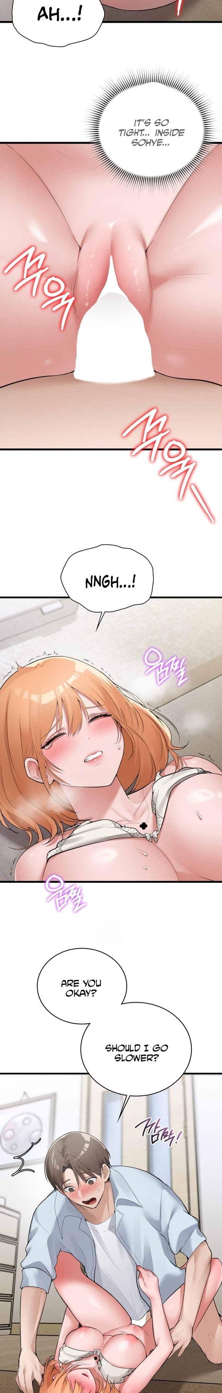 PC Cafe Goddess Chapter 6 - Page 3