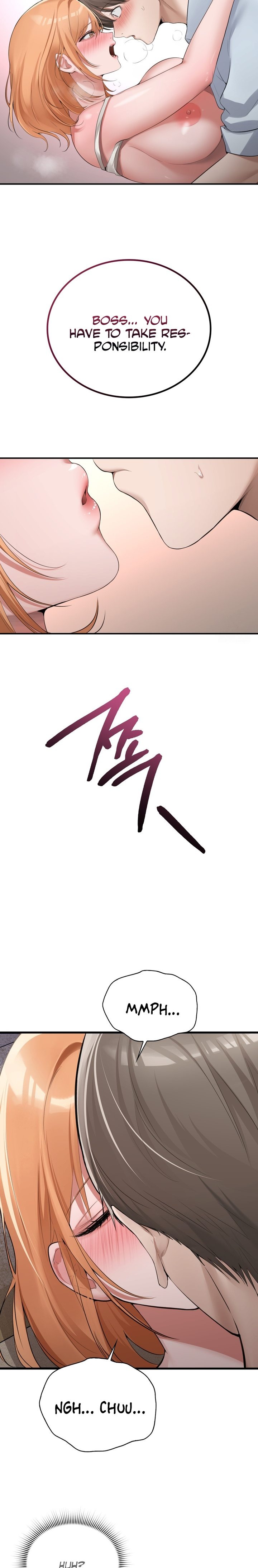 PC Cafe Goddess Chapter 6 - Page 7