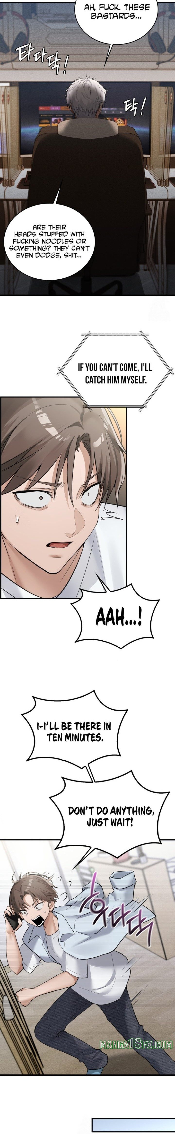 PC Cafe Goddess Chapter 7 - Page 4