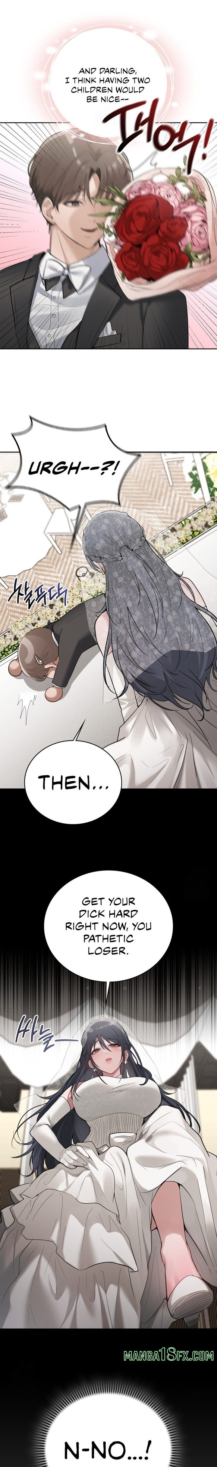 PC Cafe Goddess Chapter 9 - Page 4