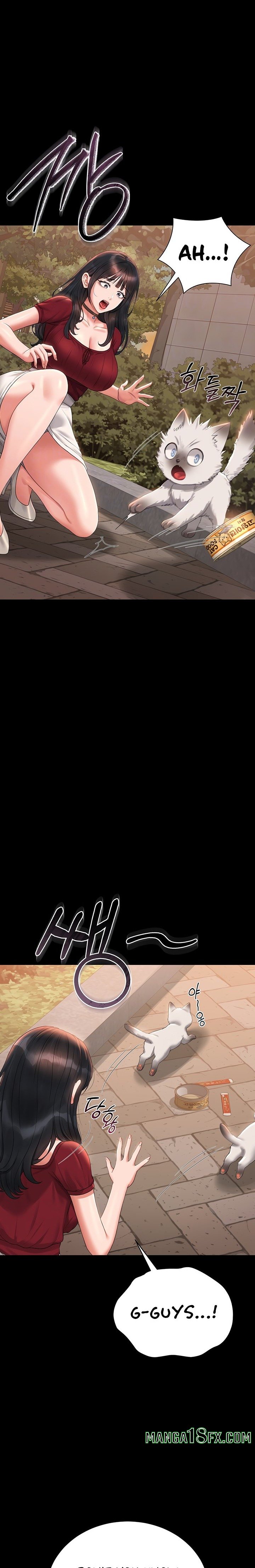 I Became an Apartment Security Manager Chapter 14 - Page 5