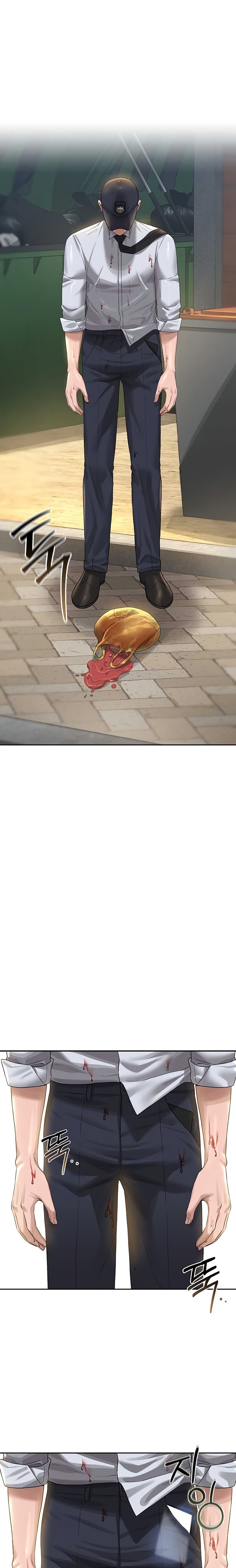 I Became an Apartment Security Manager Chapter 2 - Page 1