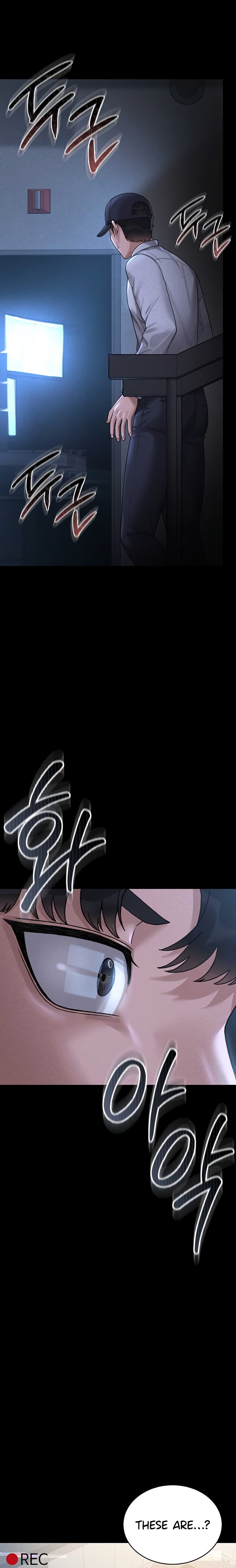 I Became an Apartment Security Manager Chapter 2 - Page 12