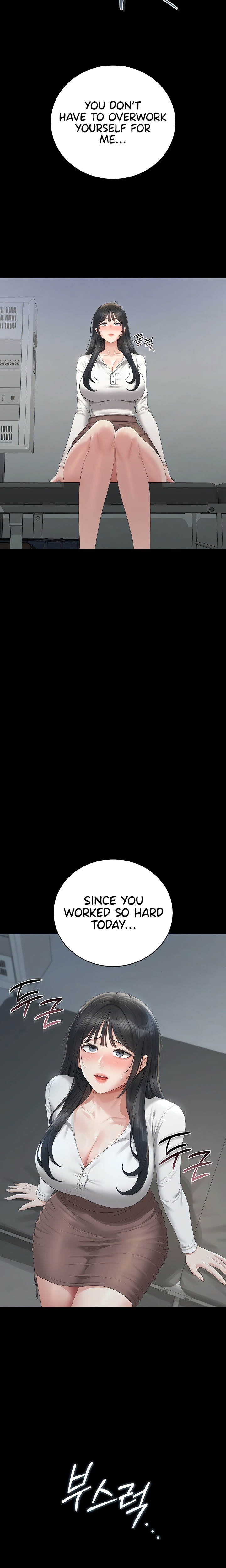 I Became an Apartment Security Manager Chapter 39 - Page 21