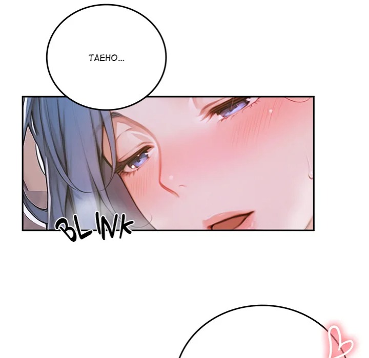 Desire Village Chapter 10 - Page 22