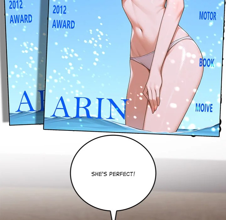 Desire Village Chapter 11 - Page 211