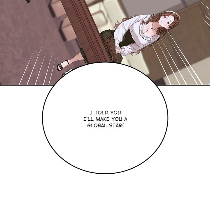 Desire Village Chapter 11 - Page 227