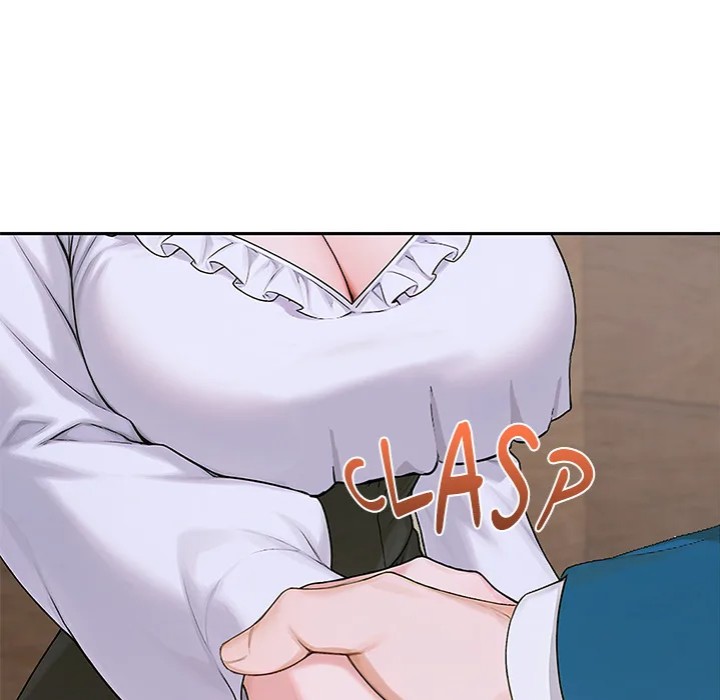 Desire Village Chapter 11 - Page 247