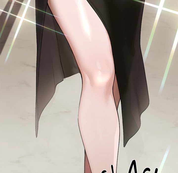 Desire Village Chapter 14 - Page 12