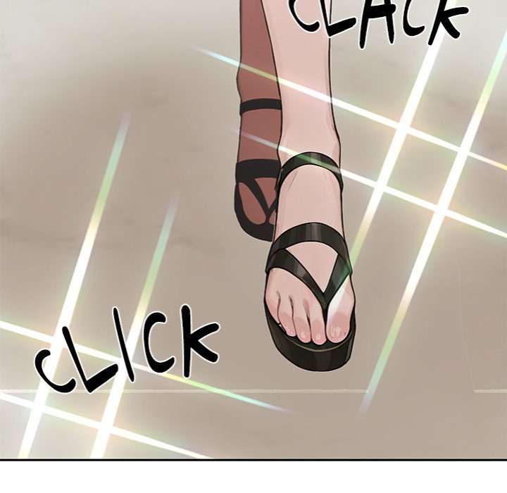 Desire Village Chapter 14 - Page 13