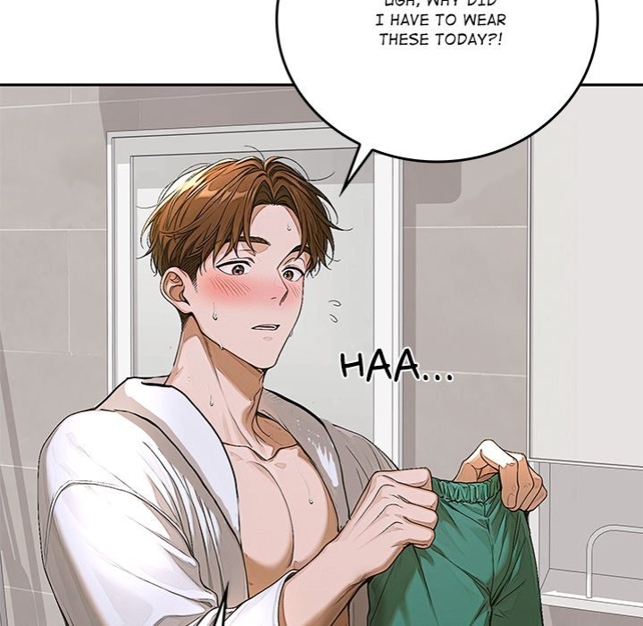 Desire Village Chapter 14 - Page 131