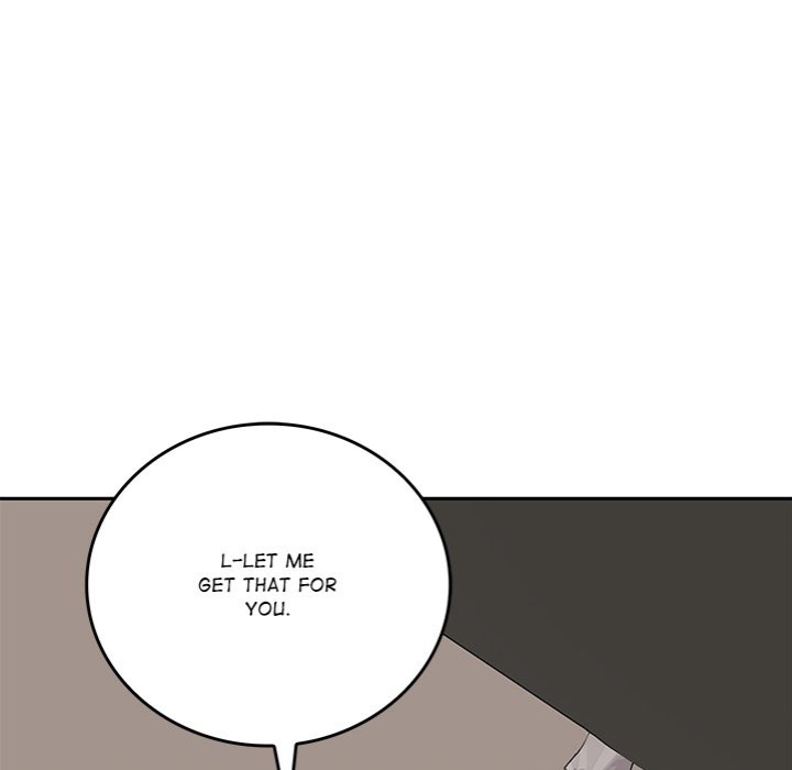 Desire Village Chapter 14 - Page 198