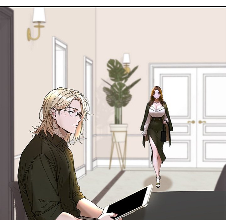 Desire Village Chapter 14 - Page 7