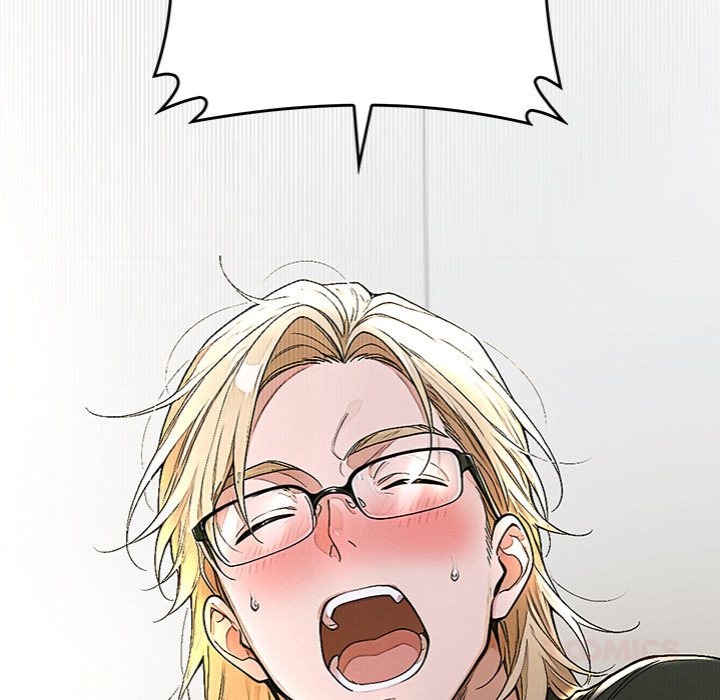 Desire Village Chapter 14 - Page 88