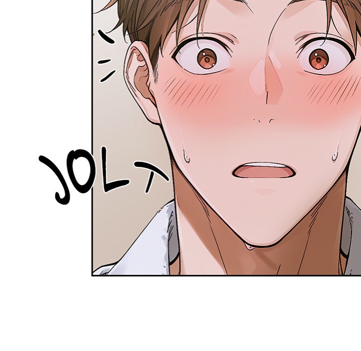 Desire Village Chapter 15 - Page 144