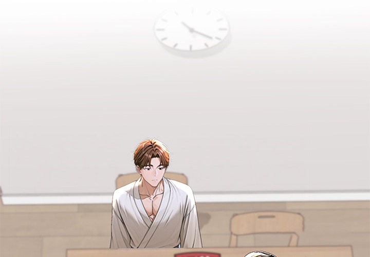 Desire Village Chapter 15 - Page 4