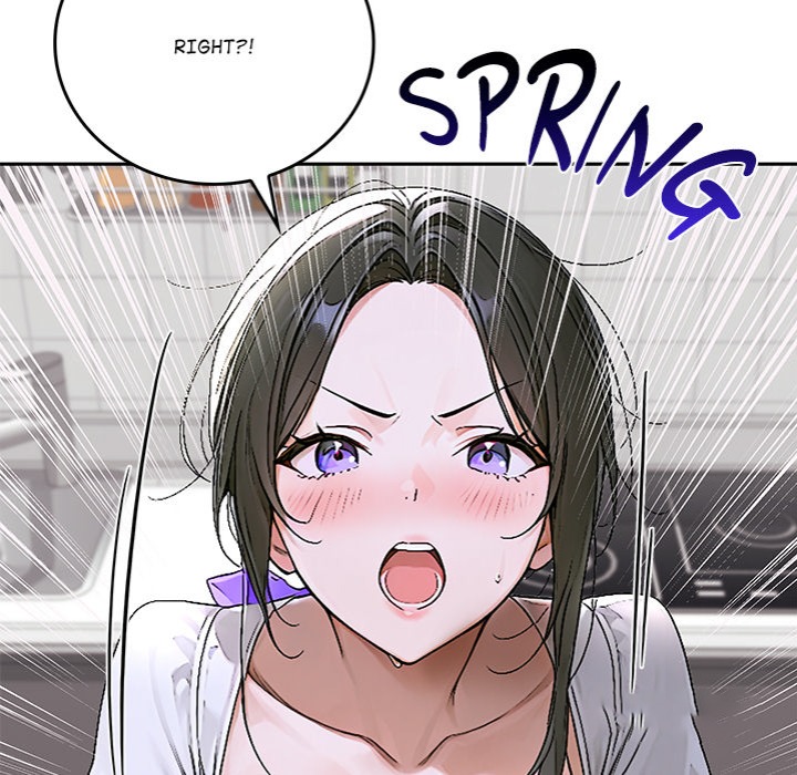 Desire Village Chapter 15 - Page 84