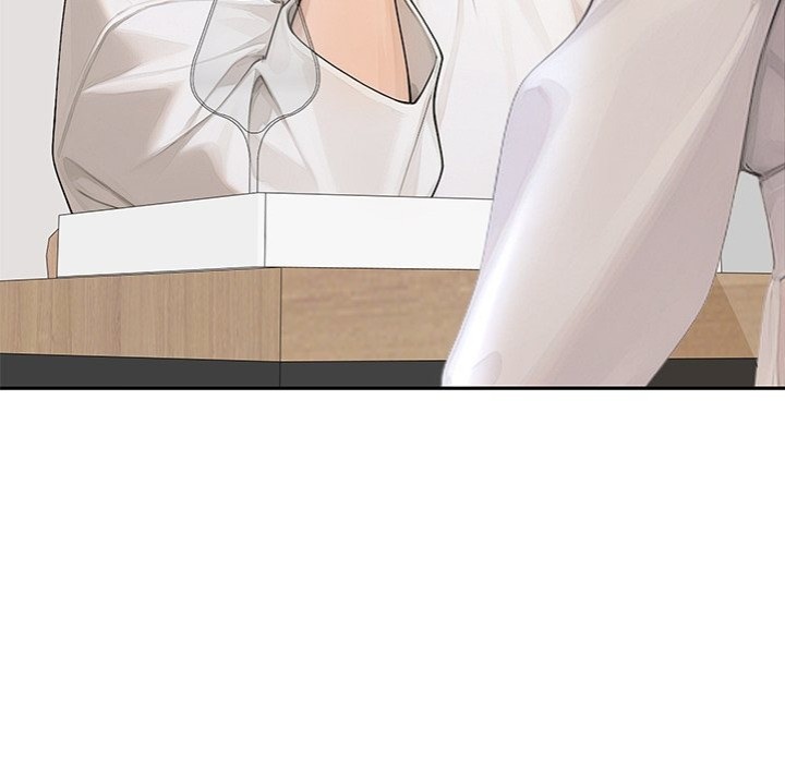 Desire Village Chapter 16 - Page 12