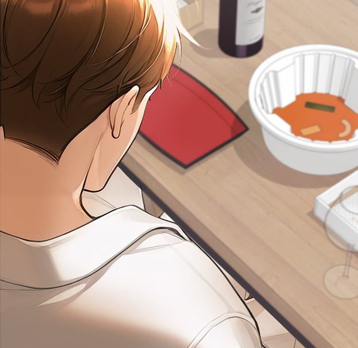 Desire Village Chapter 16 - Page 21