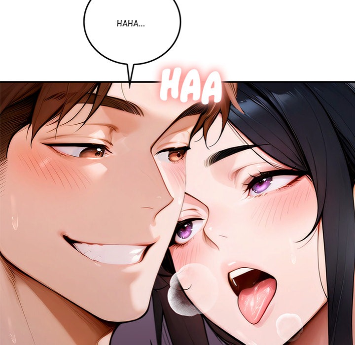 Desire Village Chapter 17 - Page 23