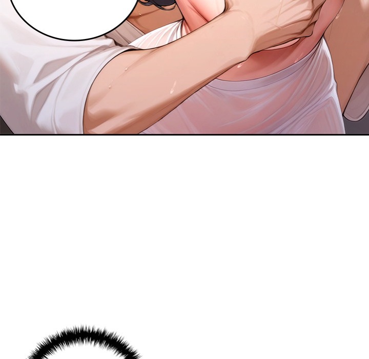 Desire Village Chapter 17 - Page 7