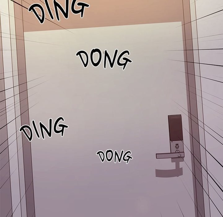 Desire Village Chapter 19 - Page 6