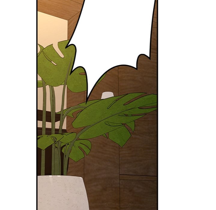 Desire Village Chapter 20 - Page 126