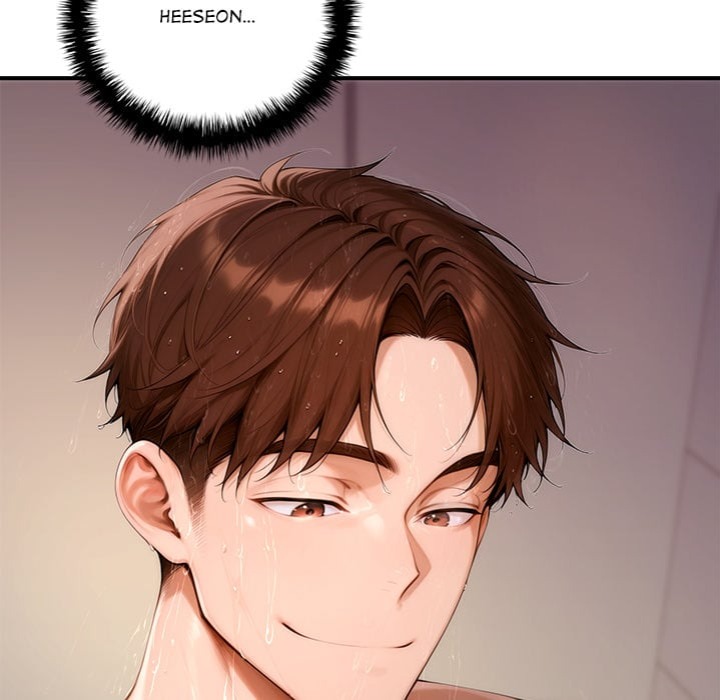 Desire Village Chapter 20 - Page 237