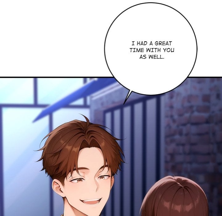 Desire Village Chapter 22 - Page 202