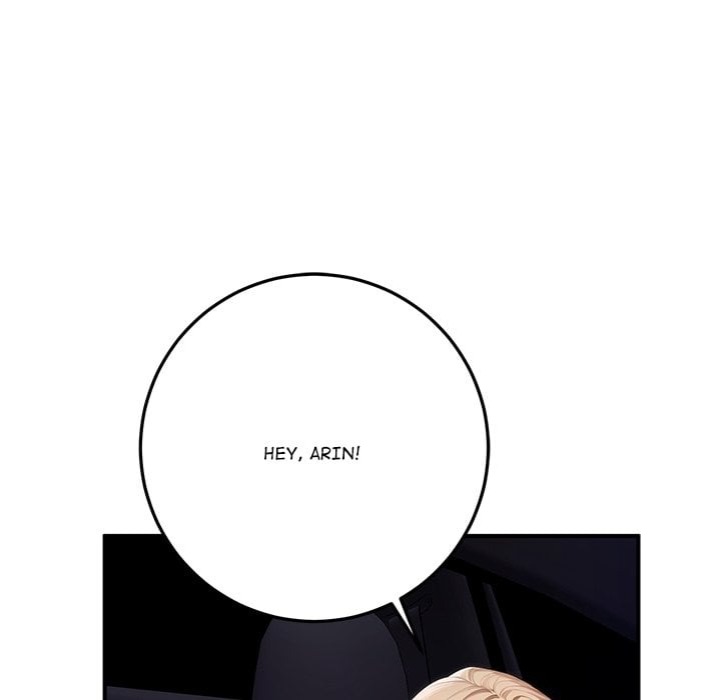 Desire Village Chapter 22 - Page 226