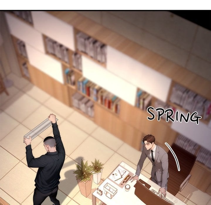 Desire Village Chapter 22 - Page 52